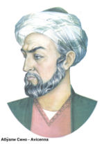 Avicenna (Ibn-Sina) is considered the greatest of the medieval Islamic and Persian physicians. His work directly influenced the Renaissance.
