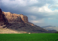 Fars Province landscape.