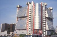 A building on a busy commercial street in Tehran.