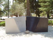 Yitzhak Rabin is buried in Mount Herzl in Jerusalem.