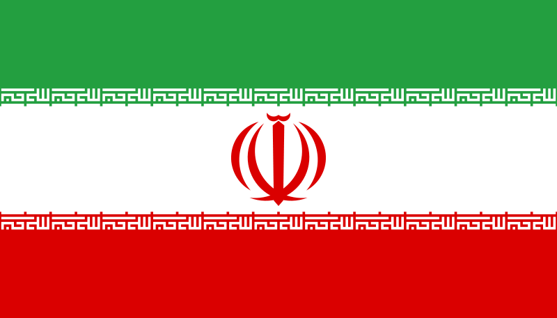 Image:Flag of Iran.svg