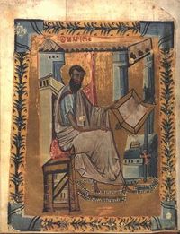 This 11th-century Trebizond Gospel was commissioned by Manuel's ancestors.