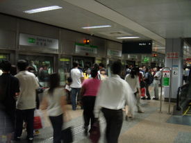 Outram Park MRT Station, an interchange station between East-West Line and North-East Line