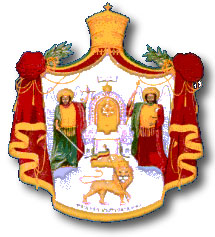 Coat of arms of Buenos Aires, used since 1591