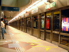 Platform screen doors at Dhoby Ghaut station on the North-South Line.