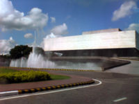 The Main Building (Tanghalang Pambansa) of the Cultural Center of the Philippines