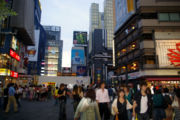 A crowd in Namba