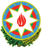 Coat of arms of Azerbaijan