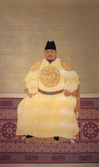 The Hongwu Emperor (r. 1368 - 1398)