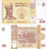 Moldovan money.
