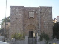 Bab Kisan, where Paul escaped from Damascus