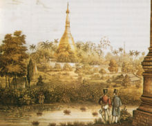 A British 1825 lithograph of Shwedagon Pagoda reveals early British penetration in Burma during the First Anglo-Burmese War.