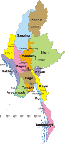 The 14 states and divisions of Myanmar.