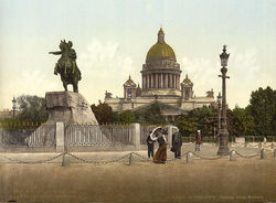 The most famous (1782) statue of Peter I in St. Petersburg, informally known as the Bronze Horseman