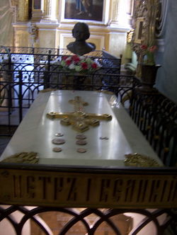 The tomb of Peter the Great in Peter and Paul Fortress.