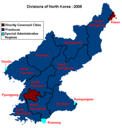 Administrative map of North Korea.