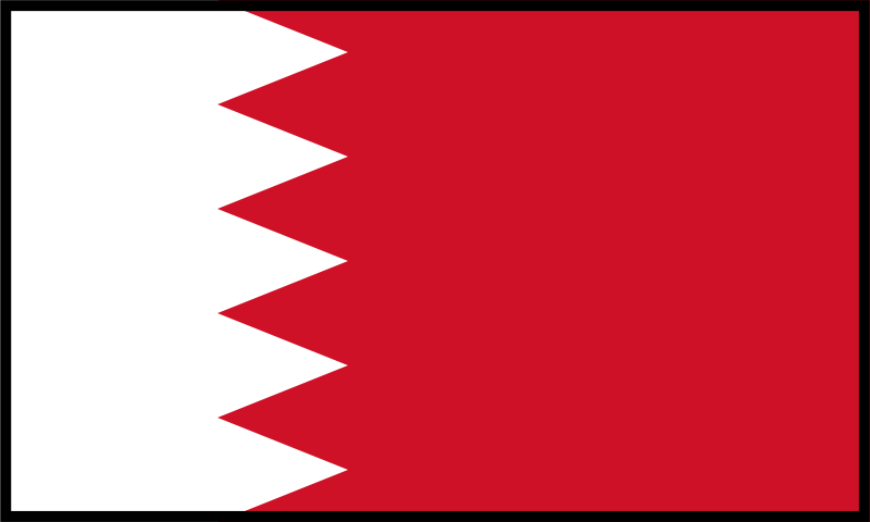Image:Flag of Bahrain (bordered).svg