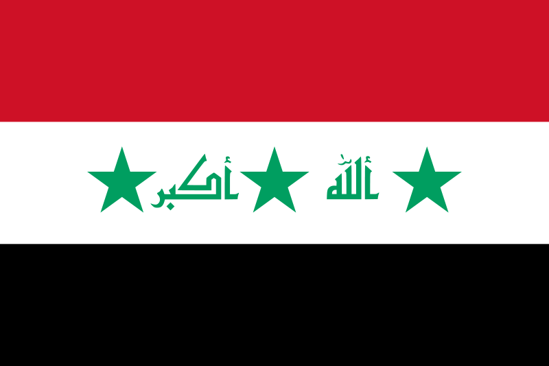 Image:Flag of Iraq.svg