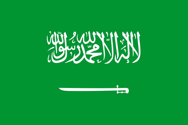 Image:Flag of Saudi Arabia.svg