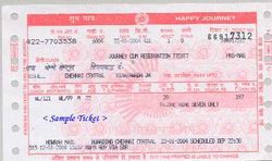 An Indian Railway Ticket from Chennai to Vijayawada by Howrah Mail.