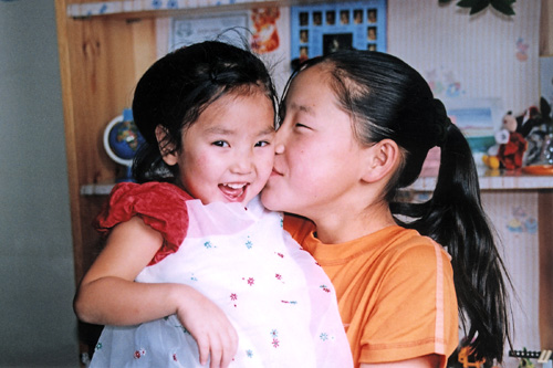 SOS Children's Villages Mongolia
